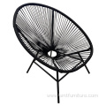 Steel Frame+PE rattan Chair